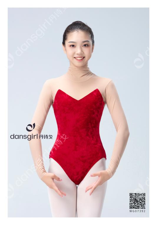 立领露背冰花绒体服
