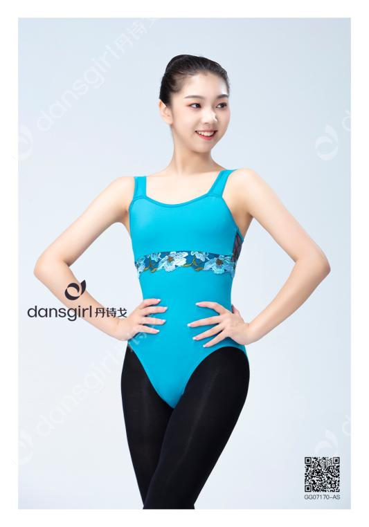 玉兰花边宽肩带体服