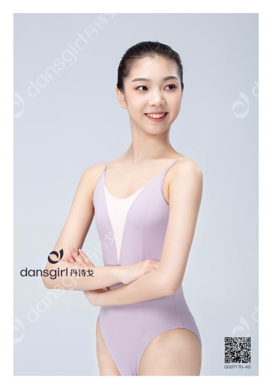 深V大背体服+TC棉紧口长裤