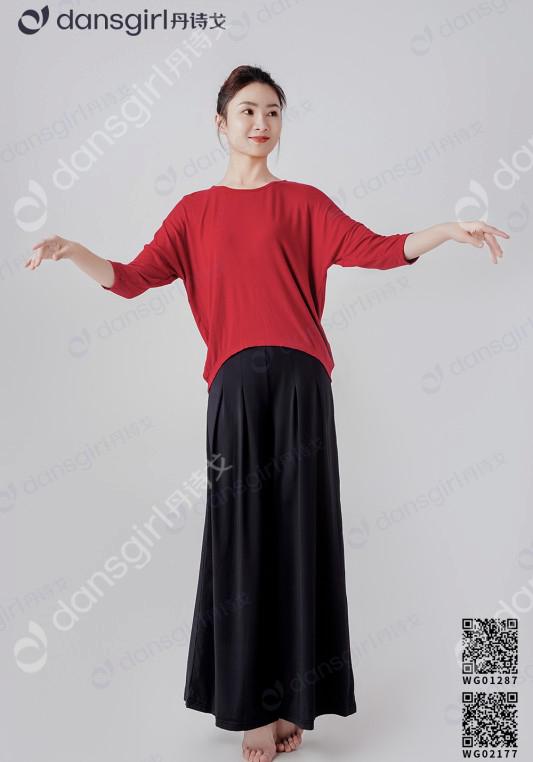 宽松七分袖上衣+宽松阔腿长裤